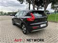 VOLVO XC40 RECHARGE HYBRID T4 Recharge Plug-in Hybrid Inscription Expression