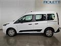 FORD TRANSIT CONNECT Transit Connect 220 1.5 Ecoblue 100CV PC Combi Trend N1