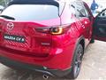 MAZDA CX-5 2024 2.2 D 150CV 2WD A/T Centre Line