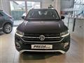 VOLKSWAGEN T-CROSS 1.0 TSI 115 CV DSG Advanced BMT