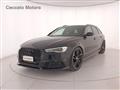 AUDI A6 AVANT Avant 3.0 TDI 272 CV quattro S tronic Business Plu