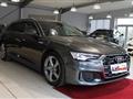 AUDI A6 AVANT A6 Avant 40 2.0 TDI quattro ultra S tronic S line edition