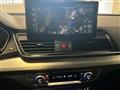 AUDI Q5 SPORTBACK SPB 50 TFSI e quattro S tronic S line plus