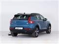VOLVO XC40 RECHARGE ELECTRIC Recharge Pure Electric Twin Motor AWD Plus