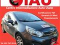 KIA RIO 1.4 CRDi WGT 5p. EX