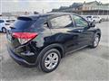 HONDA HR-V 1.5 i-VTEC Comfort Navi IMPIANTO GPL!