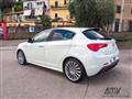 ALFA ROMEO GIULIETTA 1750 TBi Quadrifoglio Verde