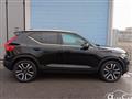 VOLVO XC40 RECHARGE HYBRID T5 Recharge Plug-in Hybrid Inscription