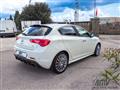 ALFA ROMEO GIULIETTA 1750 TBi Quadrifoglio Verde