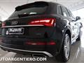 AUDI Q5 40 TDI 204 CV quattro S tronic S line