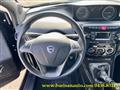 LANCIA YPSILON 1.2 69 CV 5 porte GPL Ecochic Elefantino Blu