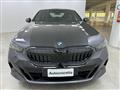 BMW SERIE 5 d 48V xDrive Msport