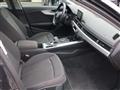 AUDI A4 Avant 2.0 tdi Business 150cv s-tronic