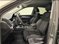 AUDI Q5 40 TDI QUATTRO S-TRONIC S-LINE EDITION