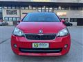 SKODA CITIGO 1.0 60 CV 5 porte Active