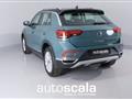 VOLKSWAGEN T-ROC 1.5 TSI ACT DSG Style (rottamazione euro 4)