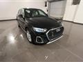 AUDI Q5 35 TDI MHEV S tronic S line Plus - ANCHE GRIGIO!