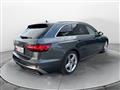 AUDI A4 AVANT A4 Avant 40 TDI quattro S tronic S line edition