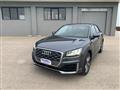 AUDI Q2 1.6 TDI S tronic S line Edition