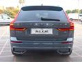 VOLVO XC60 B4 automatico Plus Dark