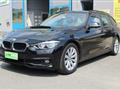 BMW SERIE 3 TOURING 318d Touring Business Advantage aut.