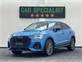 AUDI Q3 35 TFSI SPORTBACK S tronic S line IBRIDA|TAGLIAND