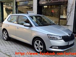 SKODA FABIA 1.0 MPI 60 CV Business