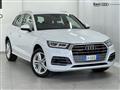 AUDI Q5 40 TDI quattro S line plus