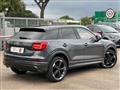 AUDI Q2 1.6 TDI S tronic S line Edition