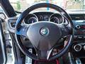 ALFA ROMEO GIULIETTA 1750 TBi Quadrifoglio Verde