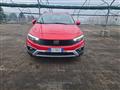 FIAT TIPO 1.5 Hybrid DCT 5 porte Red