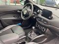 FIAT TIPO STATION WAGON 1.6 Mjt S&S SW S-Design