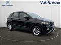 VOLKSWAGEN T-CROSS 1.0 TSI Style BMT