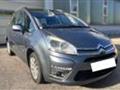 CITROEN C3 C4 Grand Picasso 7 POSTI