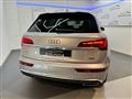 AUDI Q5 40 TDI 204 CV quattro S tronic S line plus