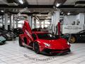 LAMBORGHINI AVENTADOR SV|(61 KM)DELIVERY MILEAGE|VAT|SPECIAL PAINT