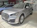 AUDI Q2 30 TFSI S line Edition