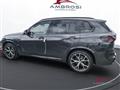 BMW X5 xDrive30d Msport Pro Innovation Comfort Package