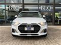 AUDI A1 CITYCARVER citycarver Allstreet 30 TFSI S tronic