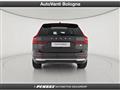 VOLVO XC60 Volvo  T6 Recharge Plug-in Hybrid AWD Inscription