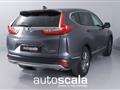 HONDA CR-V HYBRID 2.0 Hev eCVT Elegance Navi (rottamazione euro 4)