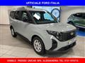 FORD TOURNEO COURIER TITANIUM 1.0 benzina 125cv VETTURA 5 POSTI, NUOVA!