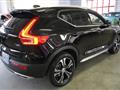 VOLVO XC40 RECHARGE HYBRID T5 Recharge Plug-in Hybrid Inscription