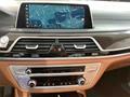 BMW SERIE 7 d X-DRIVE