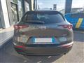 MAZDA CX-30 2.0L Skyactiv-X M Hybrid 2WD Exceed