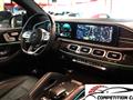 MERCEDES CLASSE GLE d 4Matic Coupé AMG PANO HUD MEMORIE LED AMBIENTE