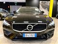 VOLVO V60 D3 Geartronic UNIPRO FULL LED NAVI TAGLIANDI