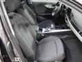 AUDI A4 AVANT Avant 40 TDI quattro S tronic S line edition