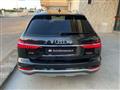 AUDI A6 ALLROAD 50 TDI 3.0 quattro tiptronic MATRIX