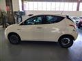 LANCIA YPSILON 1.0 FireFly Hybrid Platino MY24 PROMO